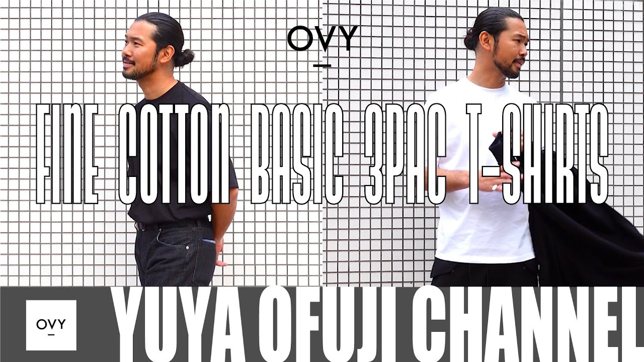 OVY新作発売 】永遠の定番