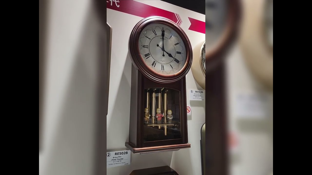 セイコーミュージアム「セイコーからくり時計の世界Ⅱ」～SEIKO Time