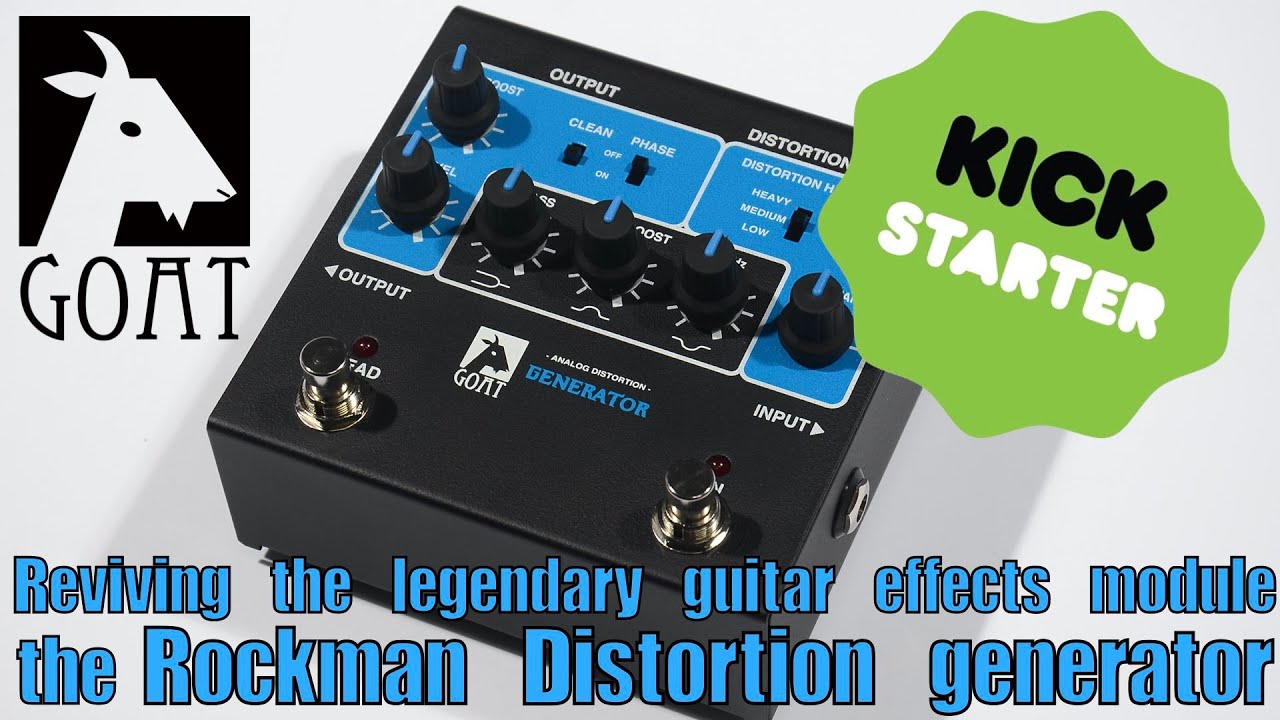 Now on Kickstarter: Reviving the legendary guitar effects module