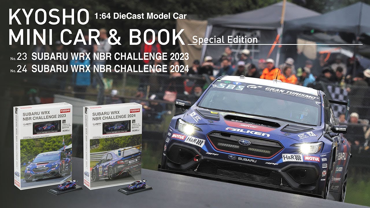 KYOSHO MINI CAR & BOOK SUBARU WRX NBR CHALLENGE 2023 / 2024 - YouTube