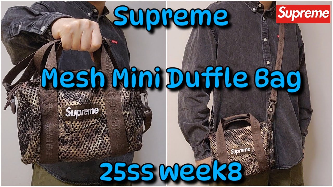 Supreme Supreme 2025SS Mesh Mini Duffle Bag Camo Mesh Mini Duffle