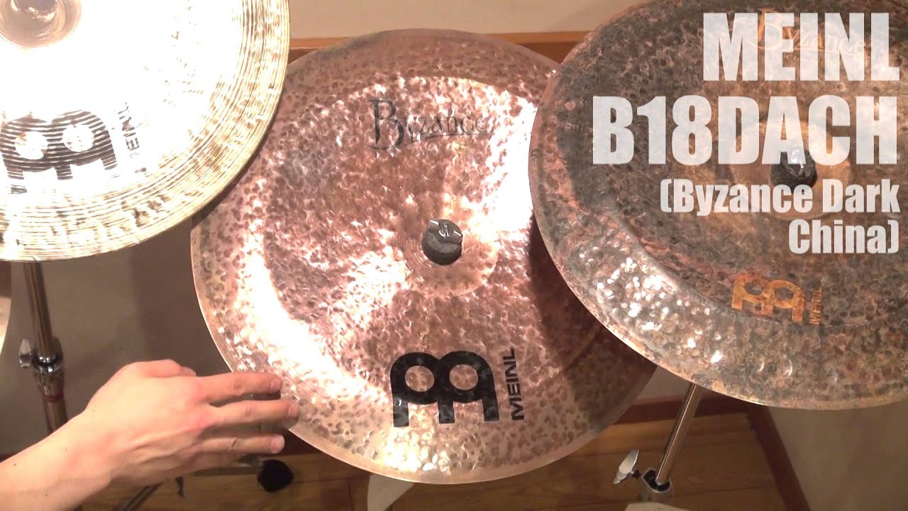 MEINL Byzance Traditional China 18 [B18CH] ｜イケベ楽器店