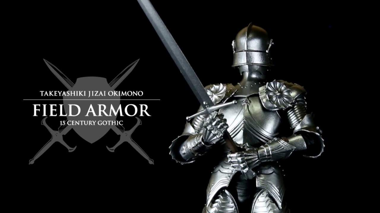 タケヤ式自在置物 15世紀ゴチック式フィールドアーマー PV - YouTube