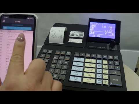 SR-S4000 スマホ連携 商品名登録編 - YouTube