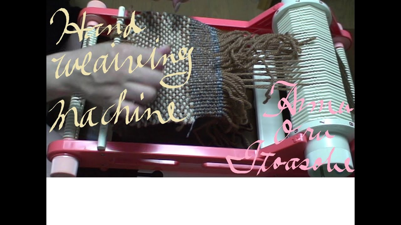 Introducing Orihime, a toy from Tomy. Recommended for those who