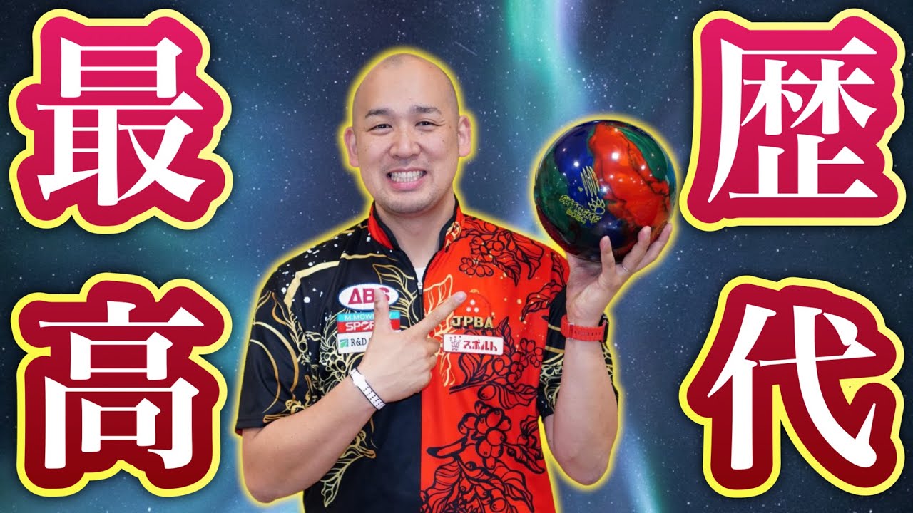 We compared the best Honey Badger Extreme 2024 in the series