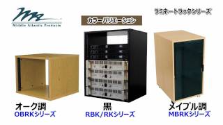 MIDDLE ATLANTIC ( ミドルアトランティック ) RK10-S 10Uスタジオ