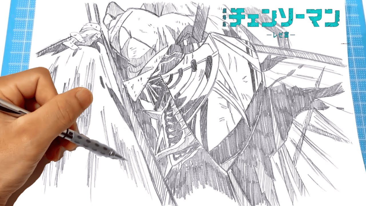 劇場版『チェンソーマン レゼ篇』】チェンソーマン再編集イラスト簡単