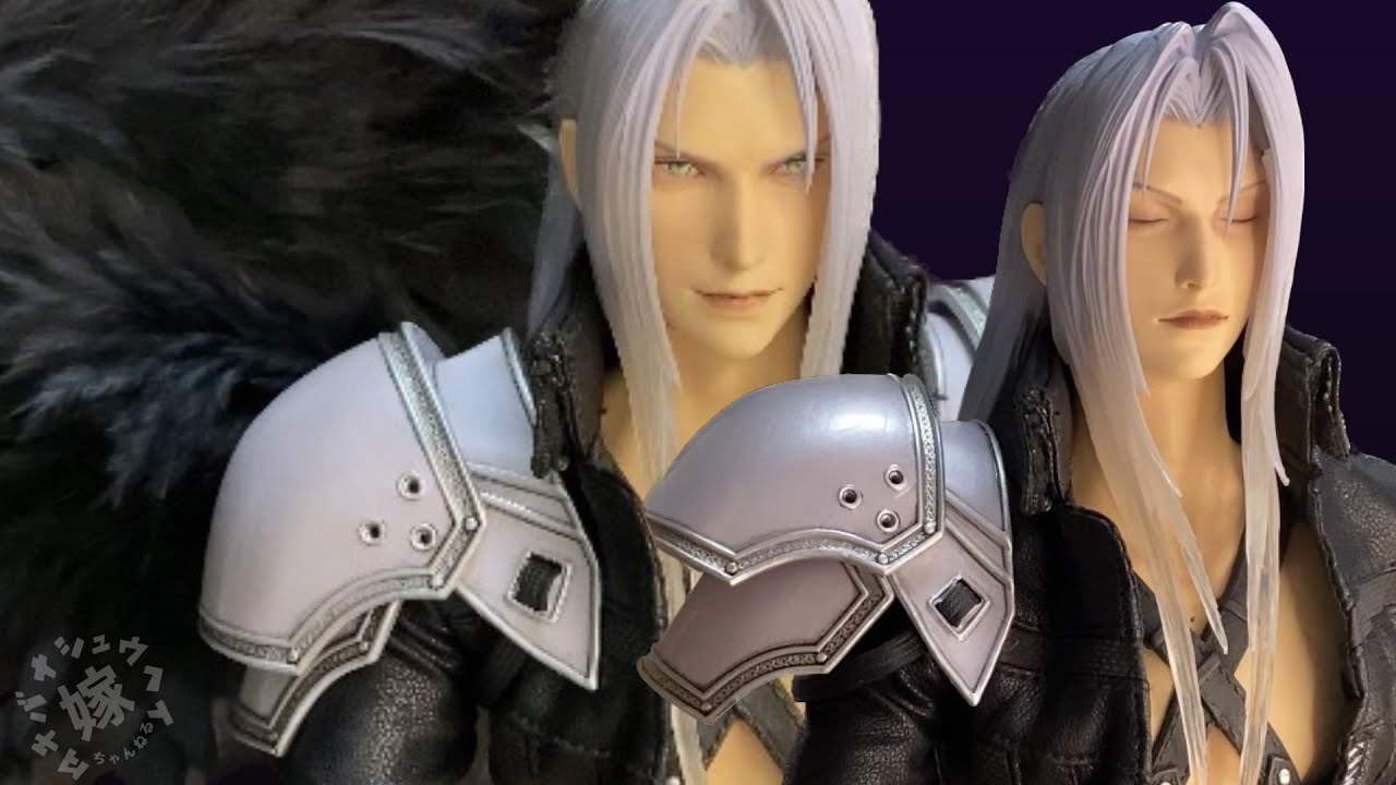 フィギュア開封の儀】 セフィロス様が我が家に降臨‼︎ - YouTube