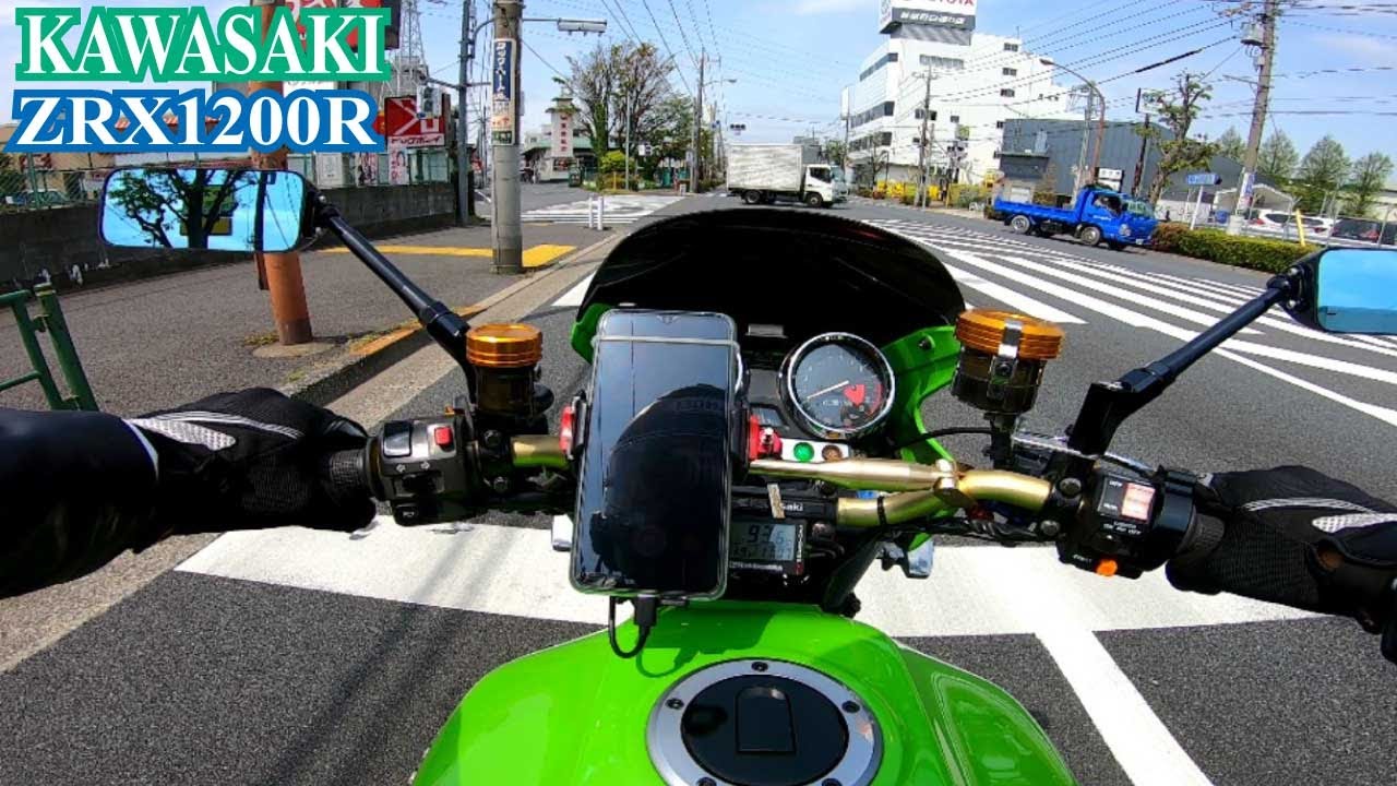 カーボンミラーとレバー交換【ZRX1200R】KWASAKI 2りんかんまで試走