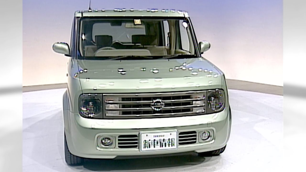 日産 キューブ キュービック SX tvk「新車情報」公式 2003年10月13日