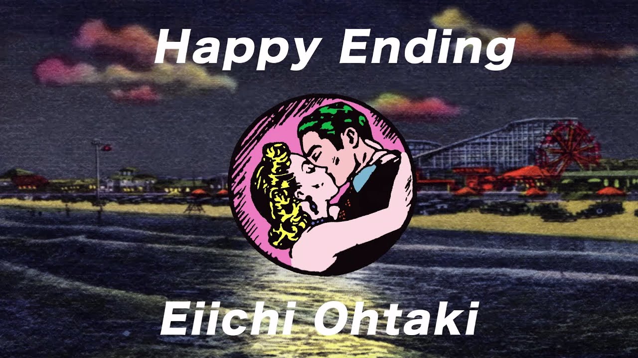 大滝詠一「Happy Ending」～special movie～ - YouTube