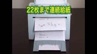 紙折り機 自動紙折り機 MA40α - YouTube