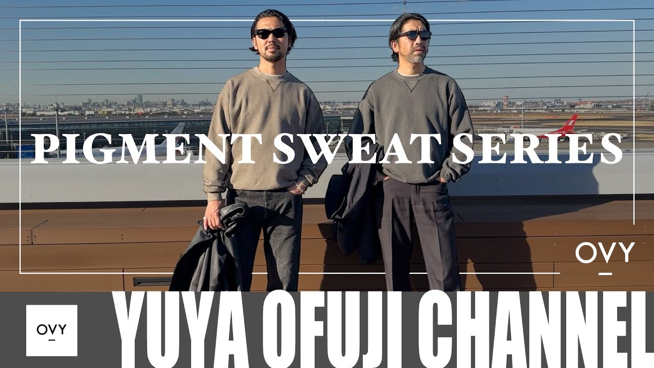 OVY新作発売】大人が着れる計算されたヴィンテージ加工スウェットが