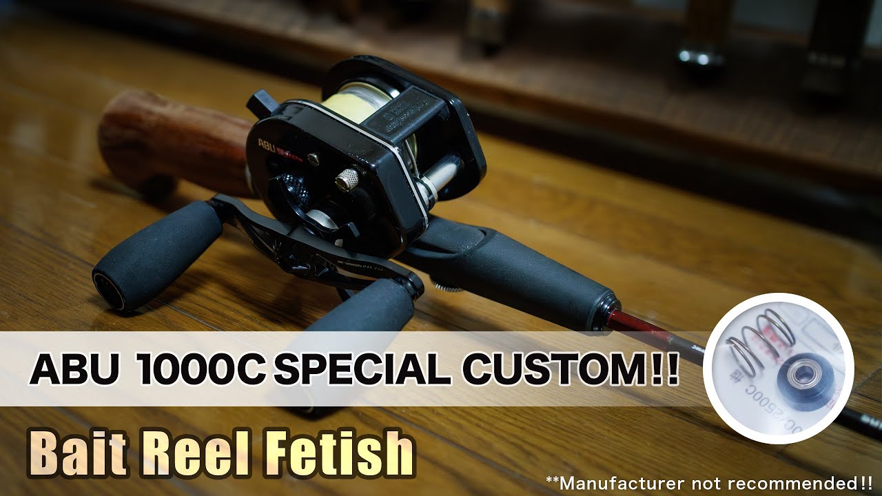 Abu アンバサダー1000C】私的最強カスタム術をご紹介：GoProでリールの