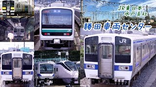 JR東日本 415系1500番台 》 勝田車両センター の様子 入出場シーン 大