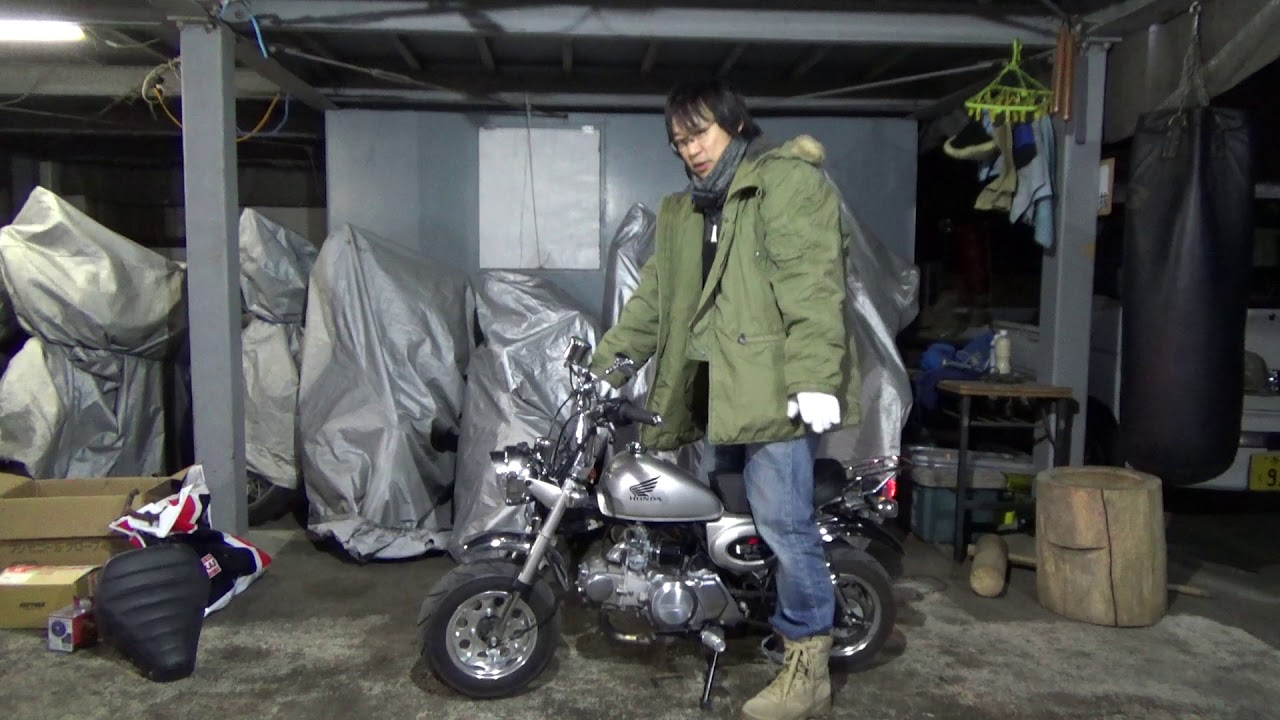 ホンダ：モンキー(2002)キタコボアアップカスタム車88cc参考動画 - YouTube