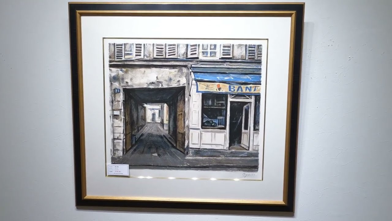 中島千波 富貴花響艶 花 絵画 牡丹 和風 日本画家 インテリア