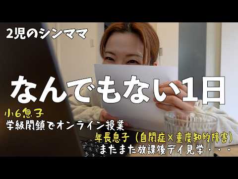 ひーぼんママfamily - YouTube