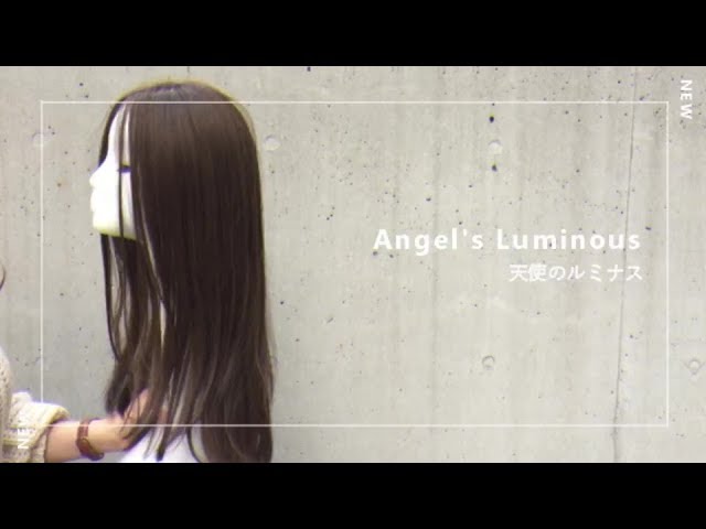 リネアストリアの新作ウィッグ紹介『天使のルミナス』【リネアストリア