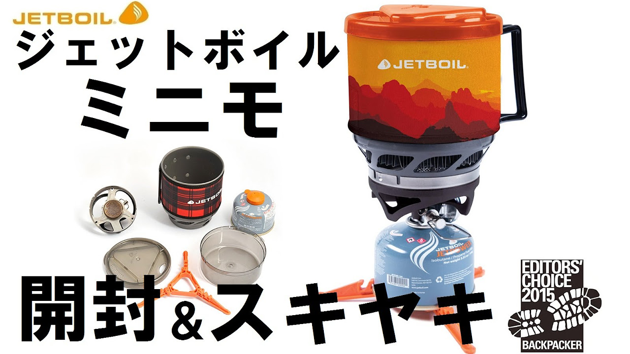 Thank you for watching 100,000 times❗️【Mountaineering Gear