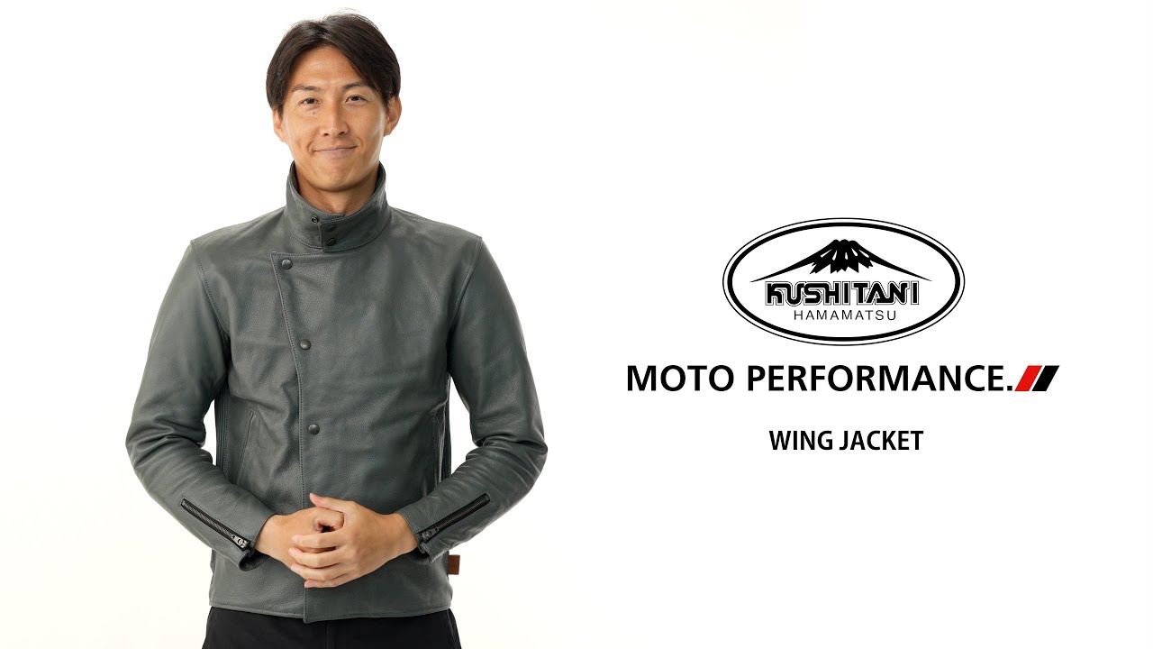 K-0718 WING JACKET(MOTORCYCLE LEATHER JACKET)｜KUSHITANI JAPAN