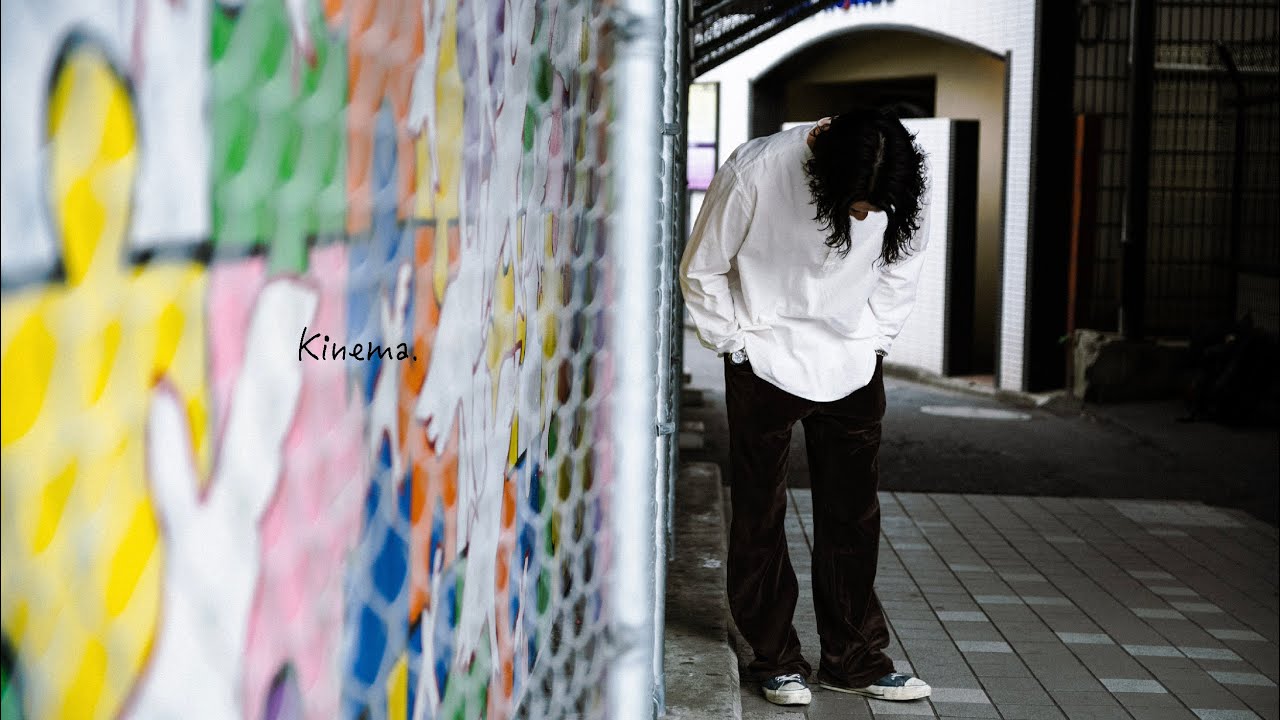 kinema】ふわふわ肉厚なベロアのフレアパンツです。 - YouTube