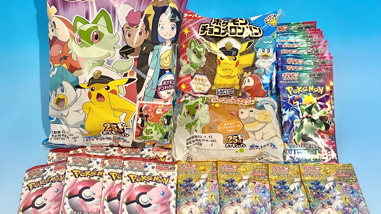 Pokemon Pokemon Bread Sticker Holder Set Pokemon Card 151 V STAR