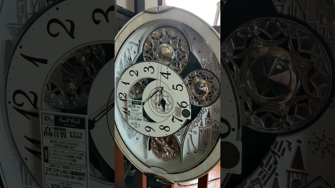 RHYTHM スモールワールドノエルNS (Small World Noel NS) Clock