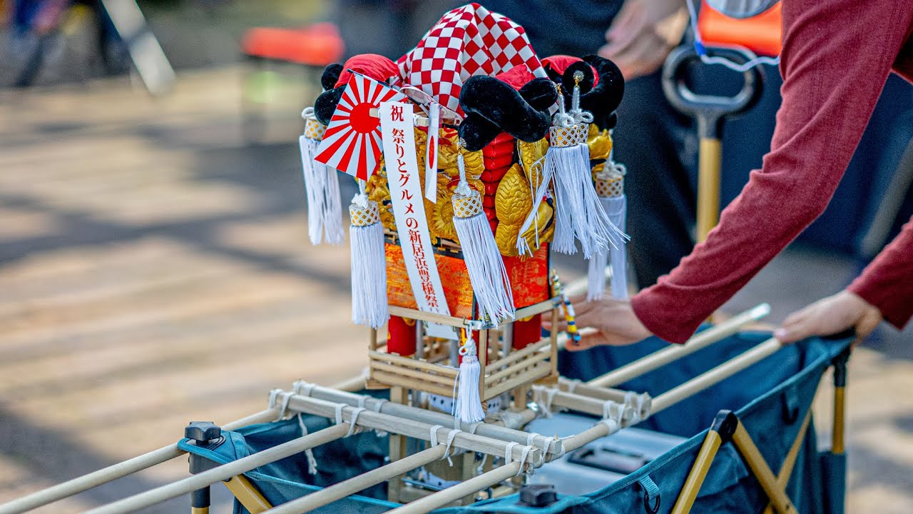 ミニチュア太鼓台新居浜駅前かきくらべ2020 - YouTube