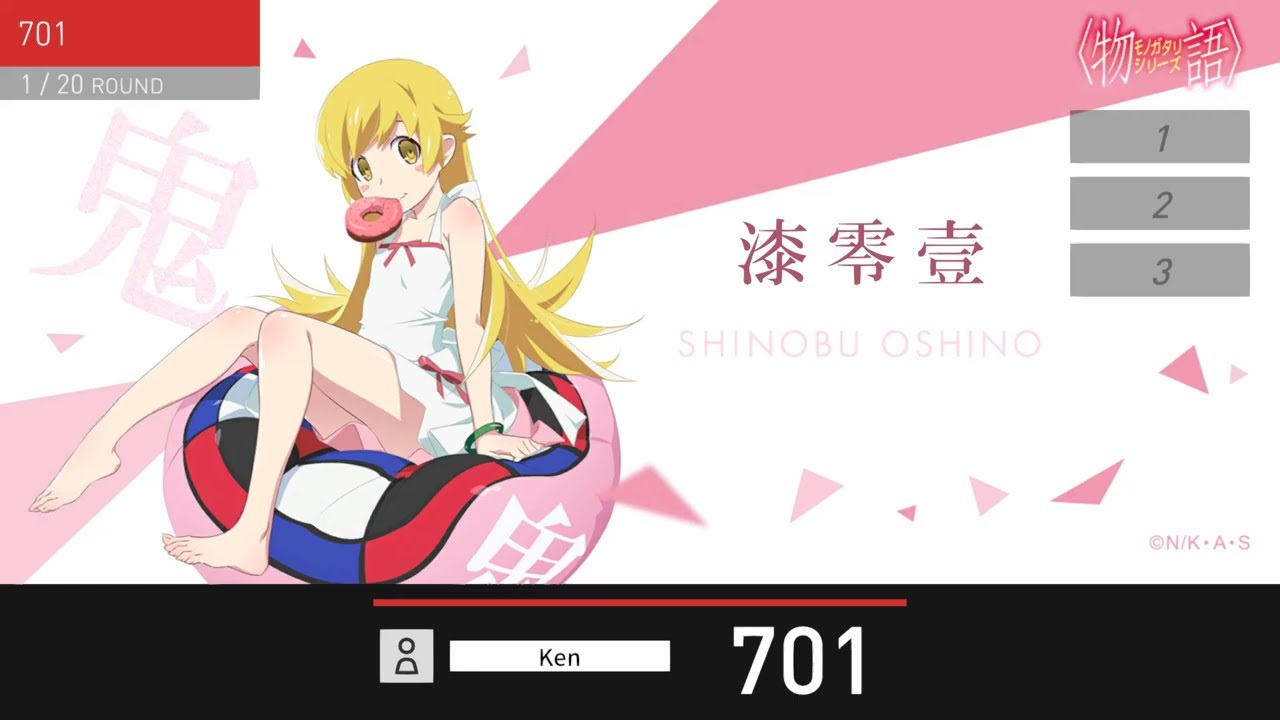 物語シリーズ　化物語　忍野 忍　ダーツセット ダーツ > キャラクター > 【予約受付終了】【Only Japan】物語シリーズ