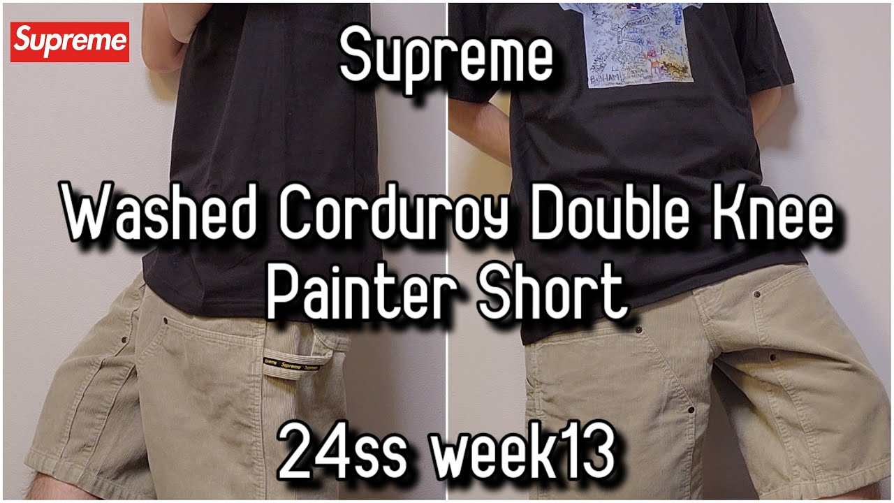 Supreme Corduroy Double Knee Painter Short 24ss week13