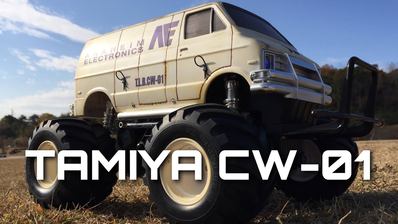 TAMIYA CW-01 LUNCH BOX - YouTube