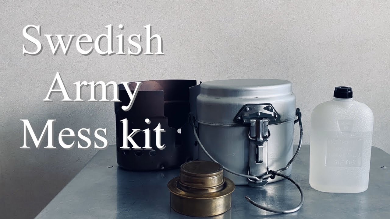 キャンプ道具」スウェーデン軍 飯盒キットをご紹介 ソロキャンプや