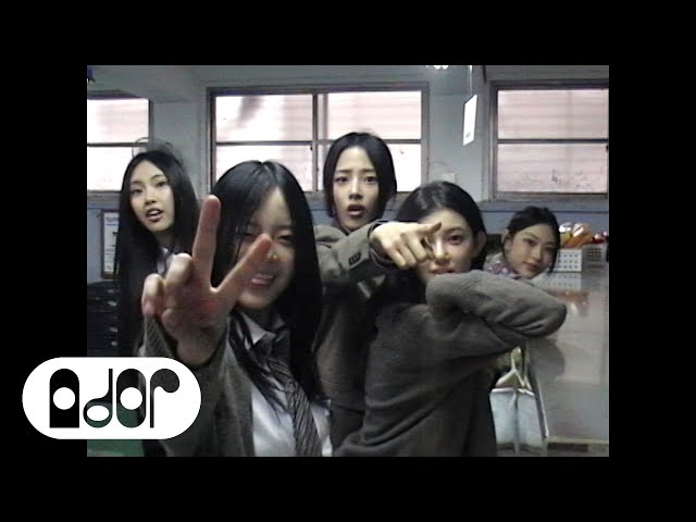 NewJeans (뉴진스) 'Ditto' Official MV (side B) - YouTube