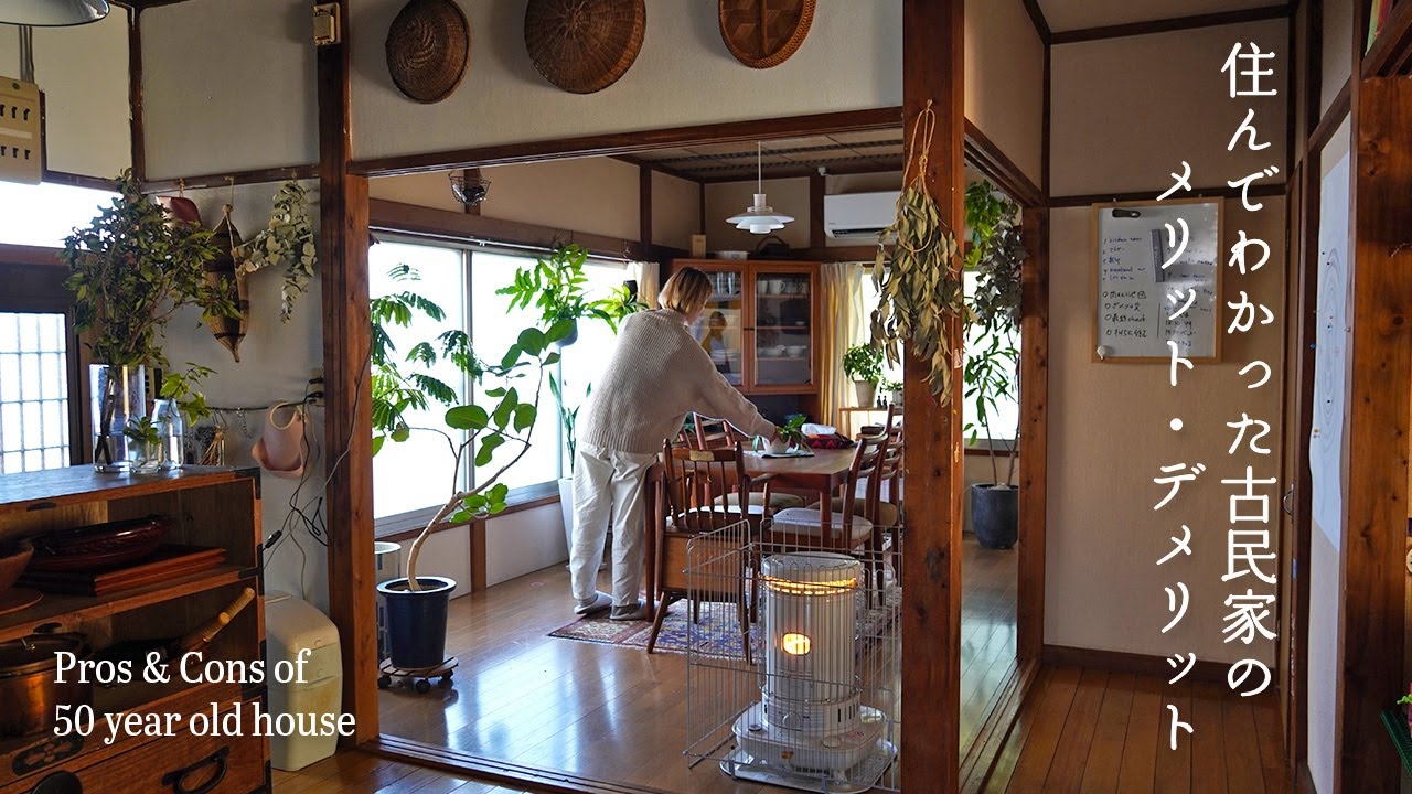 Pros & Cons of 50 Year Old House | Why we chose living in a