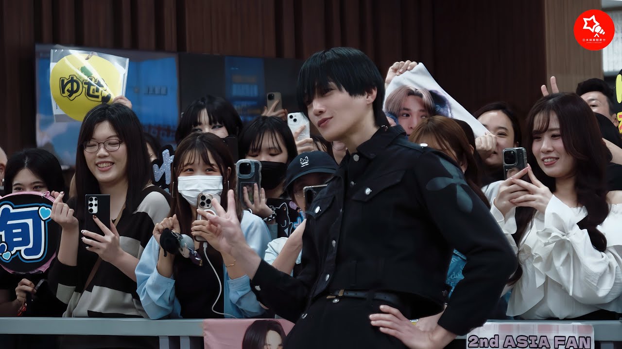 八木勇征、台北でファンミーティングを開催！空港で見せた天然ぶりに