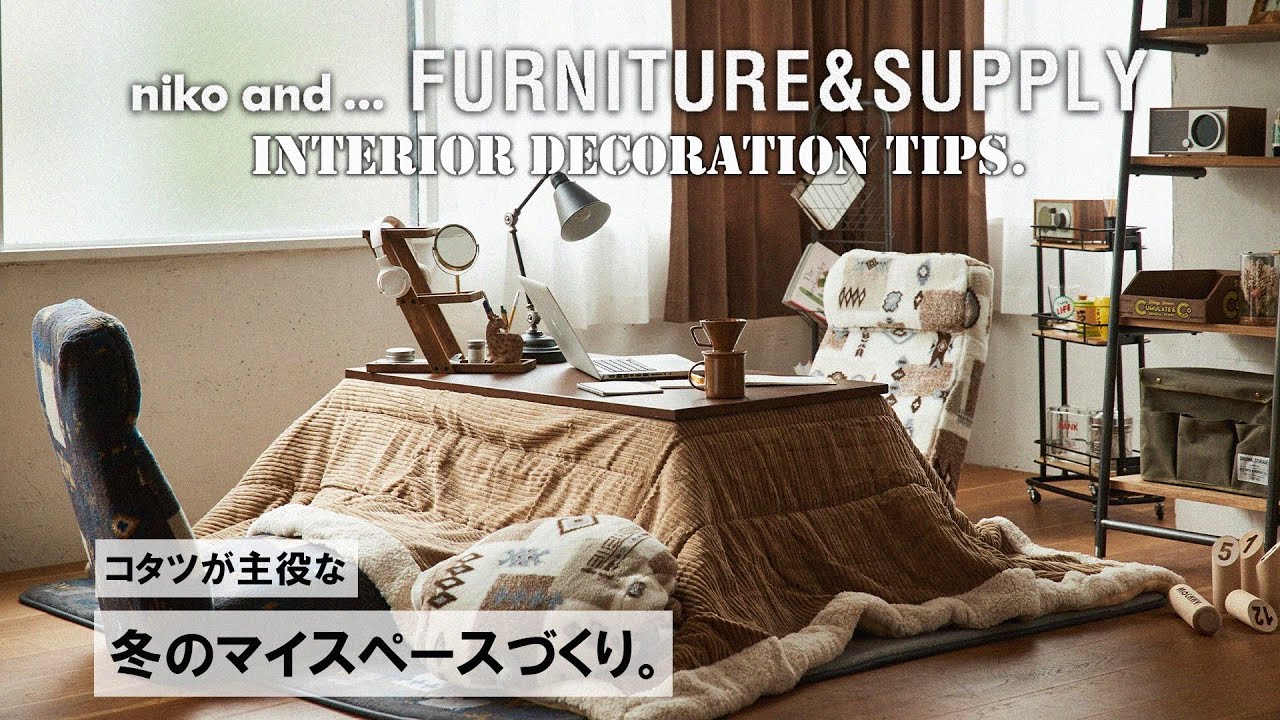 幅53cm］ウォールシェルフ/クラフトマンシリーズ【大型家具】 | [公式