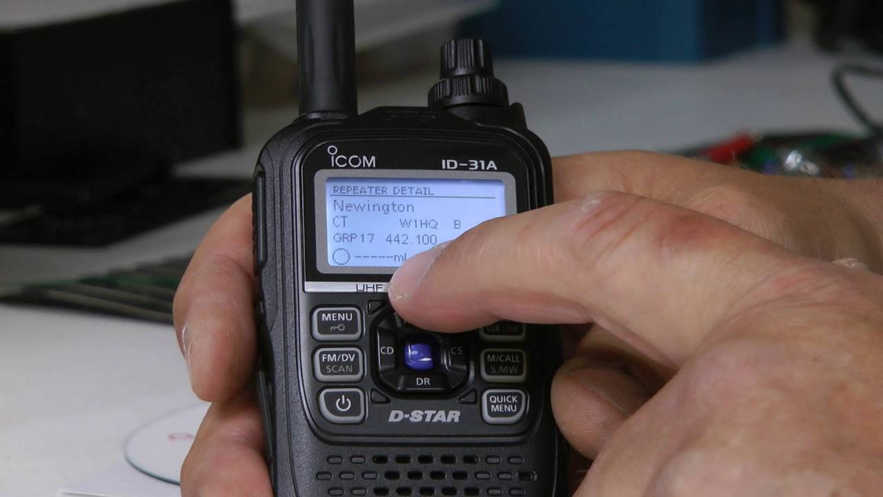 ICOM ID-31 GPS ハンドマイク付き ICOM ID-31 GPS ハンドマイク付き