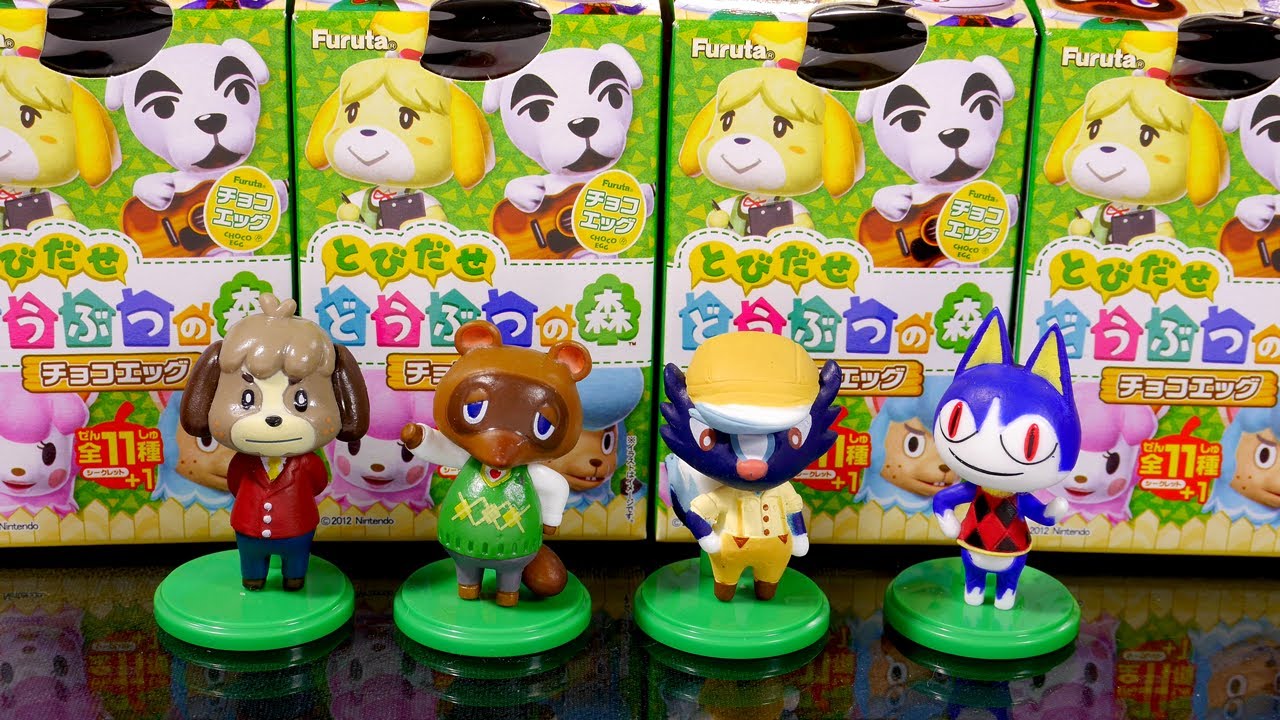 チョコエッグ 開封動画】とびだせ どうぶつの森 2回目【ぶつ森 CHOCO