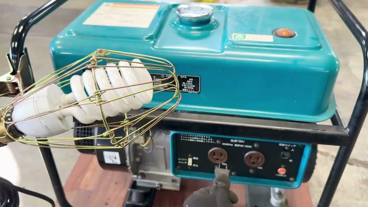 SUZUKI スズキ 発電機 SV2300H 簡易動作確認動画 【工具一番館東静岡店