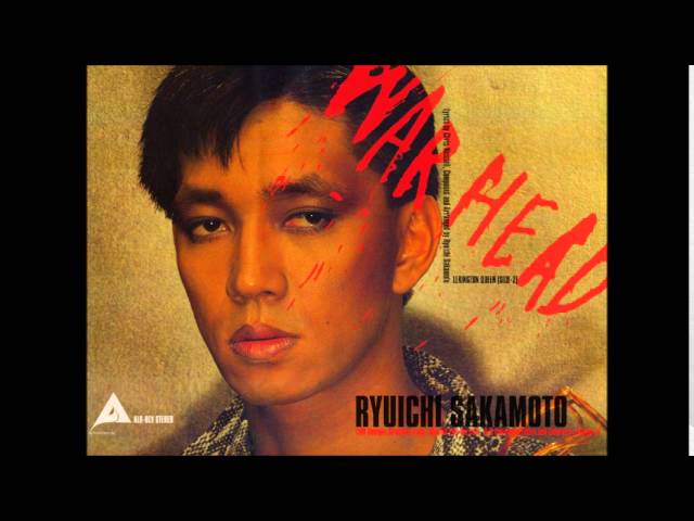 Ryuichi Sakamoto - Lexington Queen - YouTube