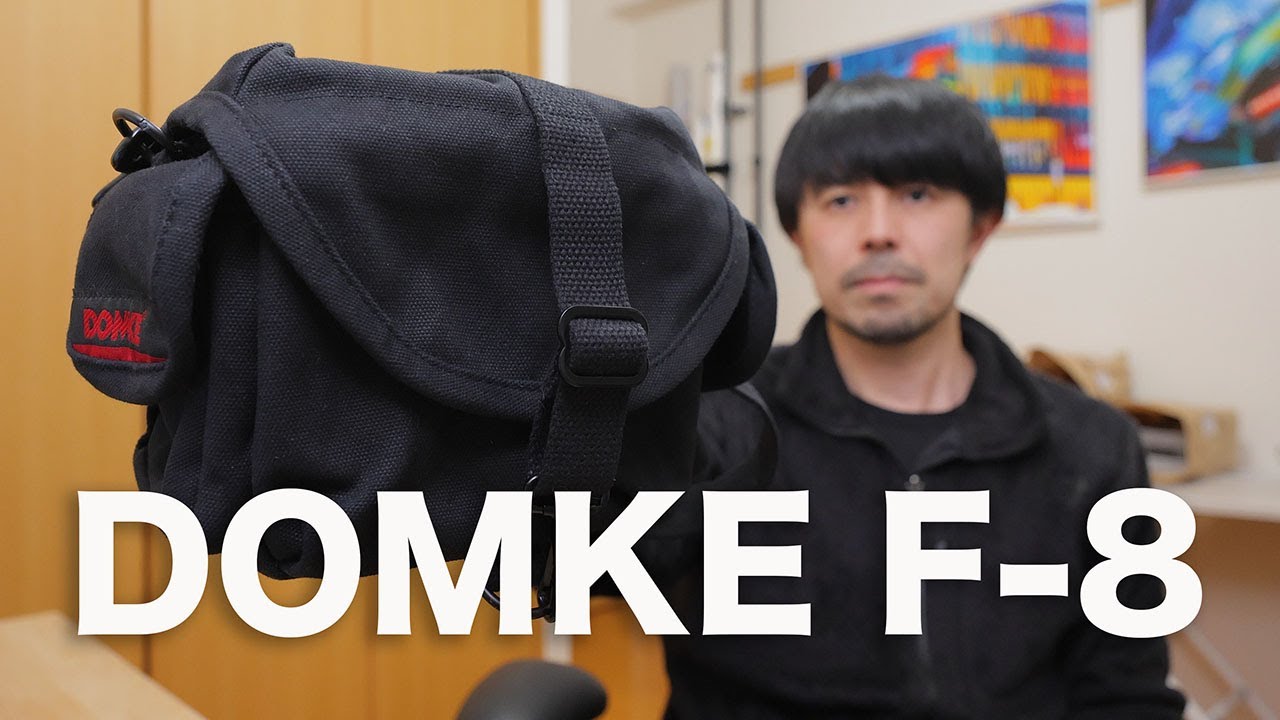 Review of the DOMKE F-8: The Ultimate Compact Camera Bag - YouTube