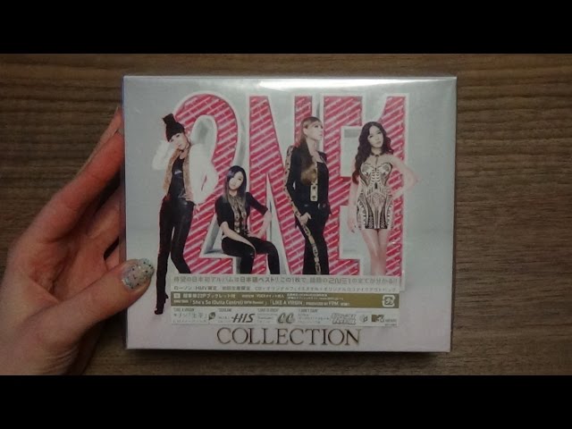 Unboxing 2NE1 1st Japanese Studio Album Collection [HMV/Lawson