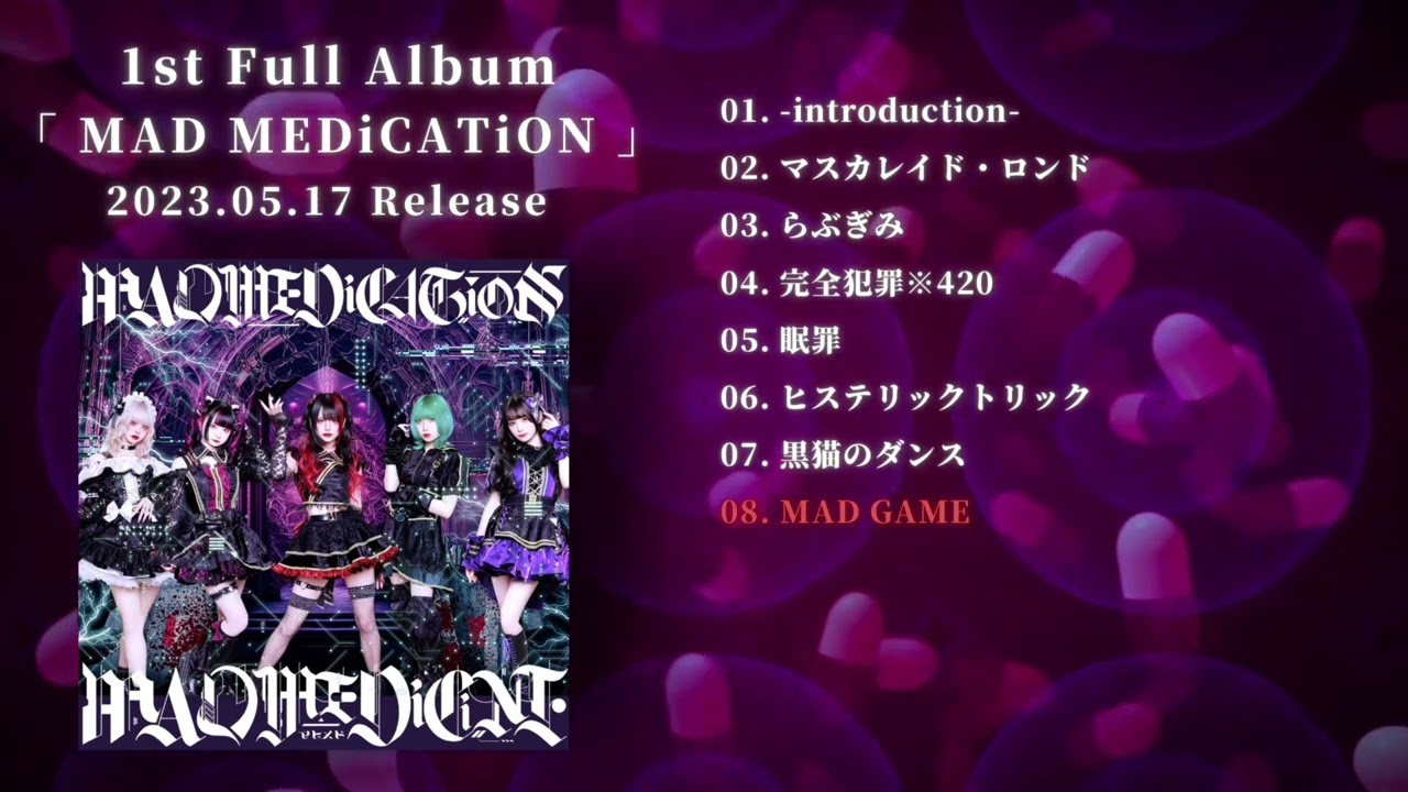 XFD】MAD MEDiCiNE / MAD MEDiCATiON【1st Full Album視聴動画】 - YouTube