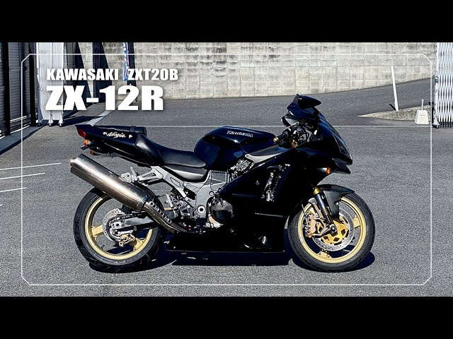 KAWASAKI】ZX-12R｜ZXT20B｜brembo製クラッチレバー/RCSラジアル