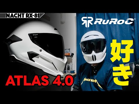 UK Helmet] RuRoC ATLAS 4.0 Unboxing and Review《#84》 - YouTube