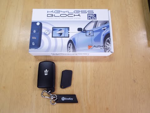 オーサアラーム キーレスブロック PRO PLUS オーサアラーム キーレス