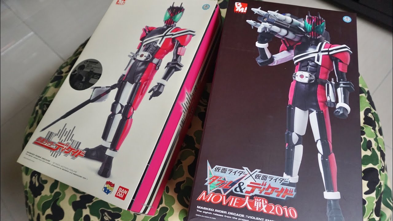 Medicom Toys RAH x Project BM! Kamen Rider DECADE 72 仮面ライダー