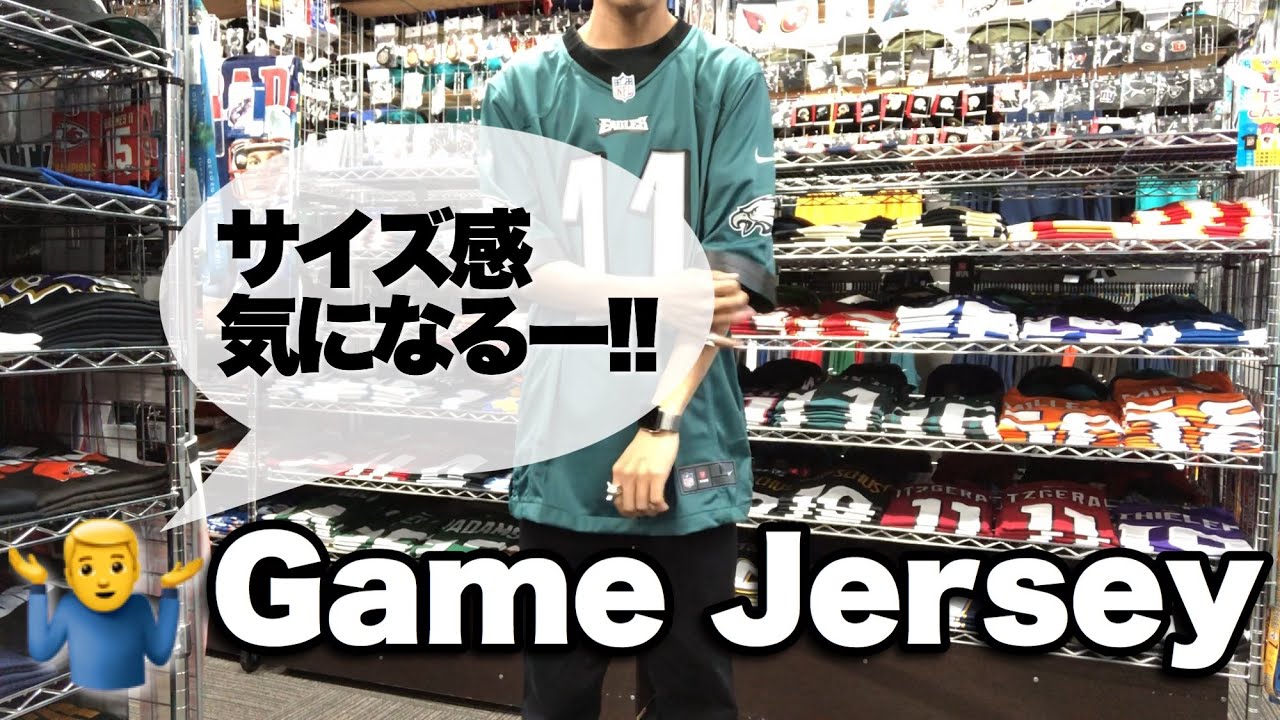 NFL トム・ブレイディ バッカニアーズ ユニフォーム/ジャージ